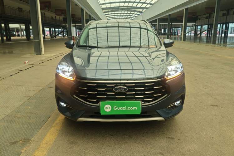 Used Ford Escape New Energy 2021 PHEV model Front