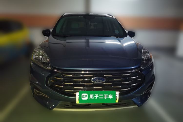 Used Ford Escape New Energy 2021 PHEV model Front