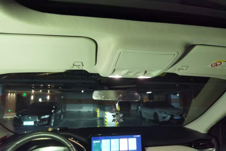 Used Ford Escape New Energy 2021 PHEV model Headliner