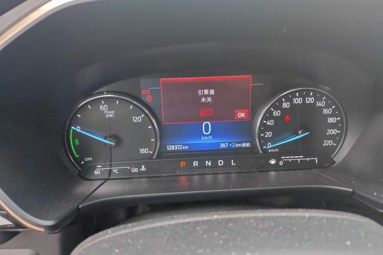 Used Ford Escape New Energy 2021 PHEV model Instrument Cluster