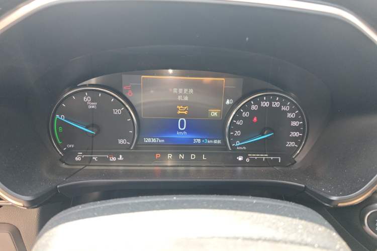 Used Ford Escape New Energy 2021 PHEV model Instrument Cluster