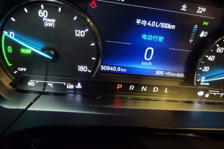 Used Ford Escape New Energy 2021 PHEV model Odometer Close Up