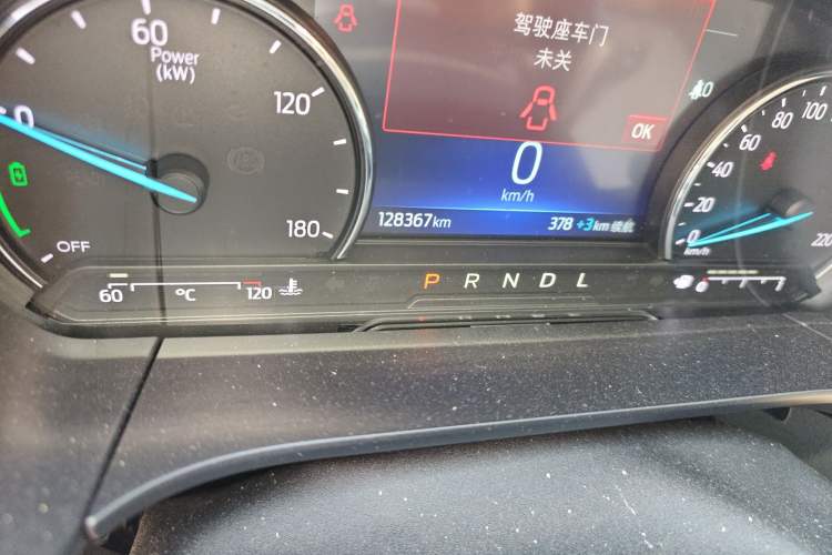 Used Ford Escape New Energy 2021 PHEV model Odometer Close Up
