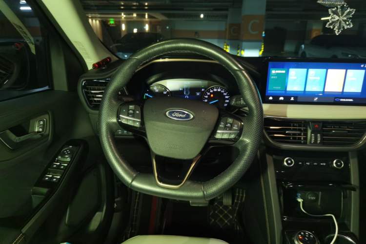 Used Ford Escape New Energy 2021 PHEV model Steering Wheel
