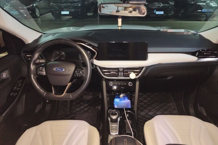 Used Ford Escape New Energy 2021 PHEV model Center Console