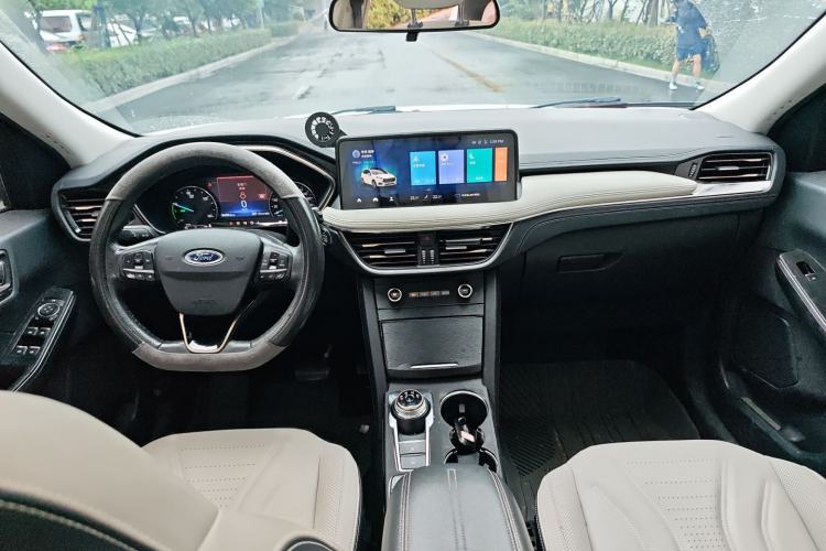 Used Ford Escape New Energy 2021 PHEV model Center Console