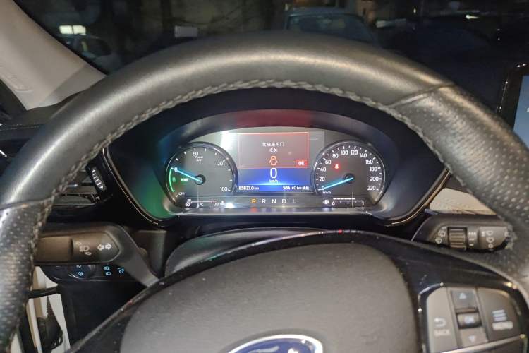 Used Ford Escape New Energy 2021 PHEV model Instrument Cluster