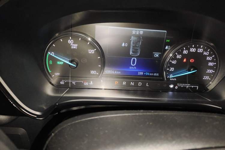 Used Ford Escape New Energy 2021 PHEV model Odometer Close Up
