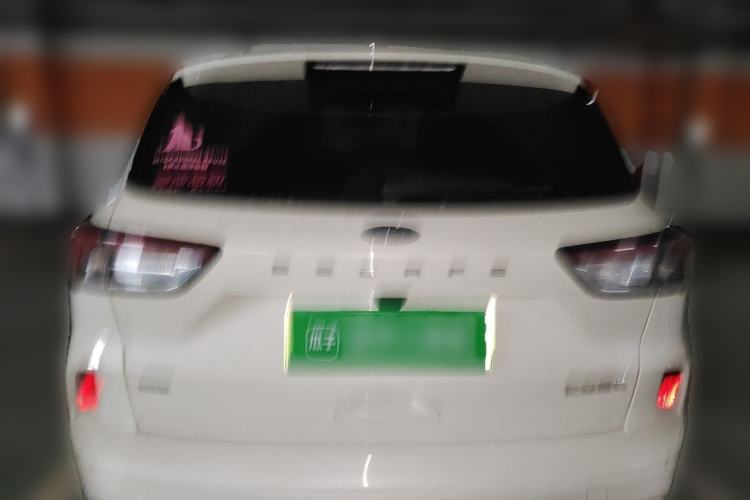 Used Ford Escape New Energy 2021 PHEV model Rear