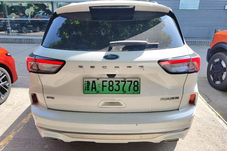 Used Ford Escape New Energy 2021 PHEV model Rear