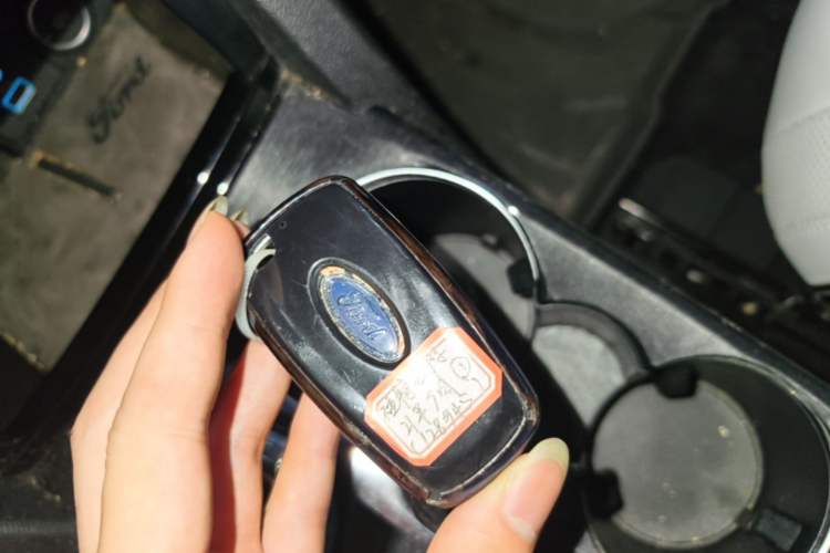 Used Ford Escape New Energy 2021 PHEV model Vehicle Key