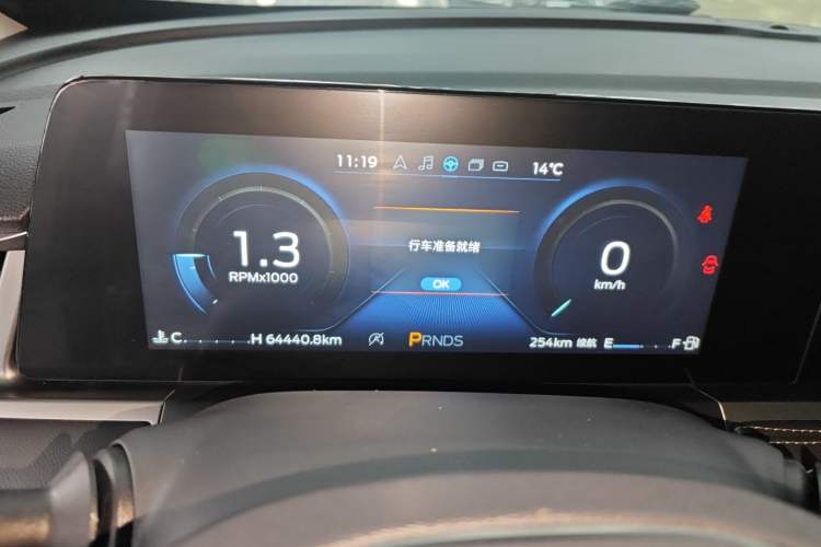 Used Ford Escort 2021 1.5L Automatic Diamond Edition Instrument Cluster