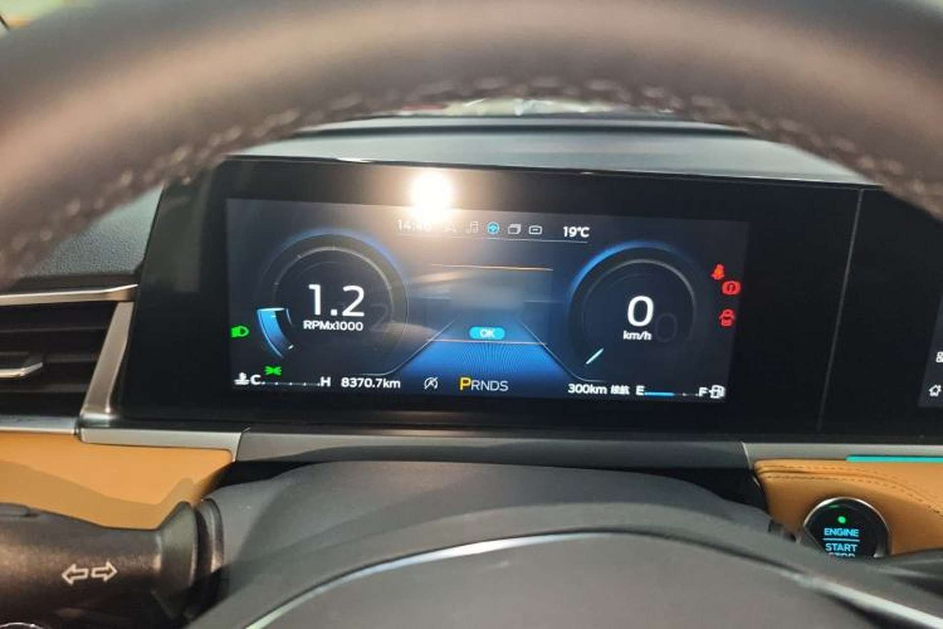 Used Ford Escort 2021 1.5L Automatic Glory Edition Instrument Cluster