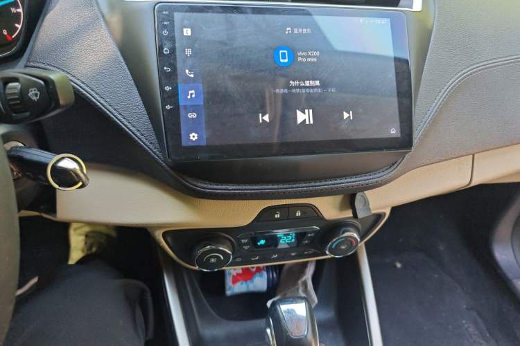 Used Ford Escort 2015 1.5L Automatic Fashion Model Audio And AC Panel