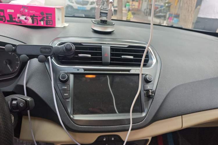 Used Ford Escort 2015 1.5L Automatic Comfort Edition Audio And AC Panel