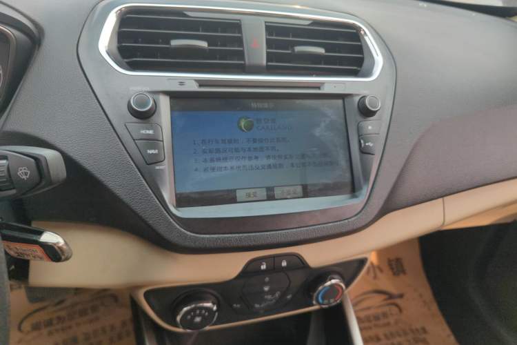 Used Ford Escort 2015 1.5L Automatic Comfort Edition Audio And AC Panel