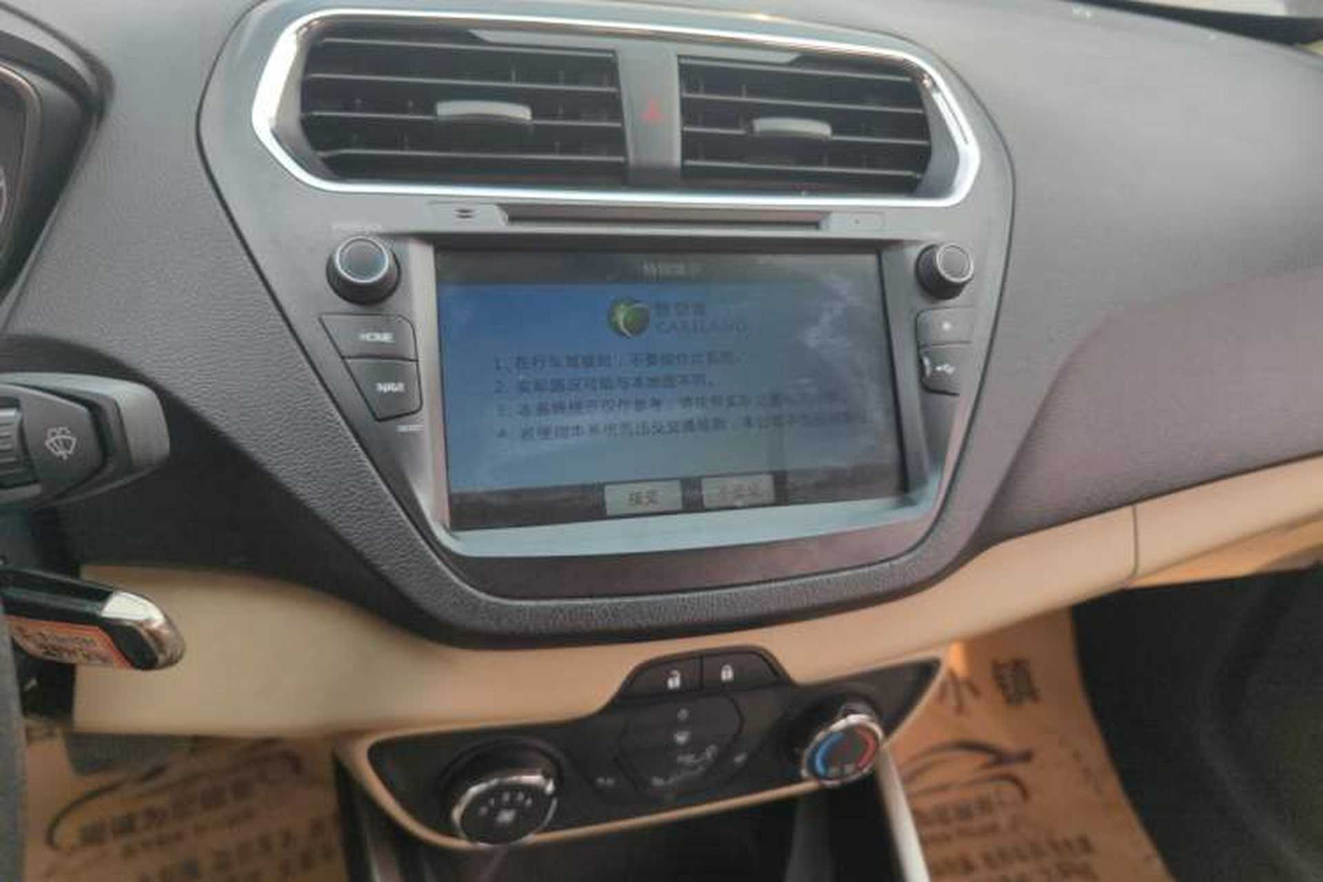 Used Ford Escort 2015 1.5L Automatic Comfort Edition Audio And AC Panel