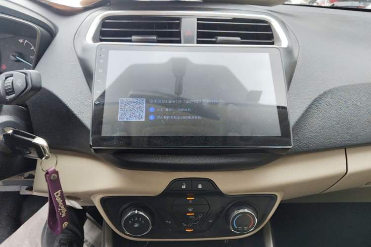 Used Ford Escort 2015 1.5L Automatic Comfort Edition Audio And AC Panel