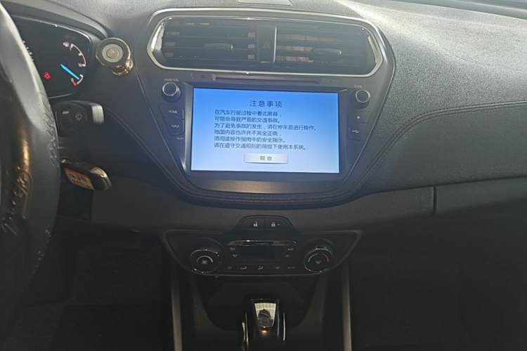Used Ford Escort 2015 1.5L Automatic Fashion Model Audio And AC Panel