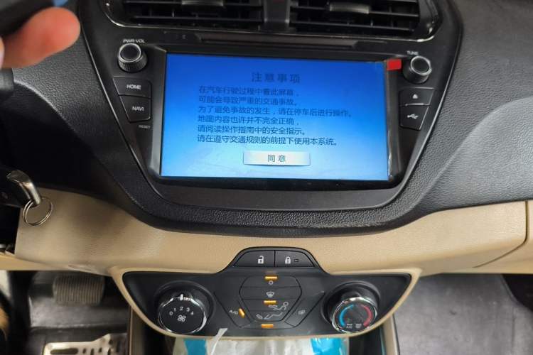 Used Ford Escort 2015 1.5L Automatic Comfort Edition Audio And AC Panel