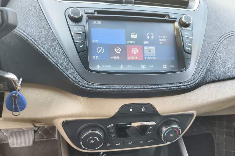 Used Ford Escort 2015 1.5L Automatic Fashion Model Audio And AC Panel