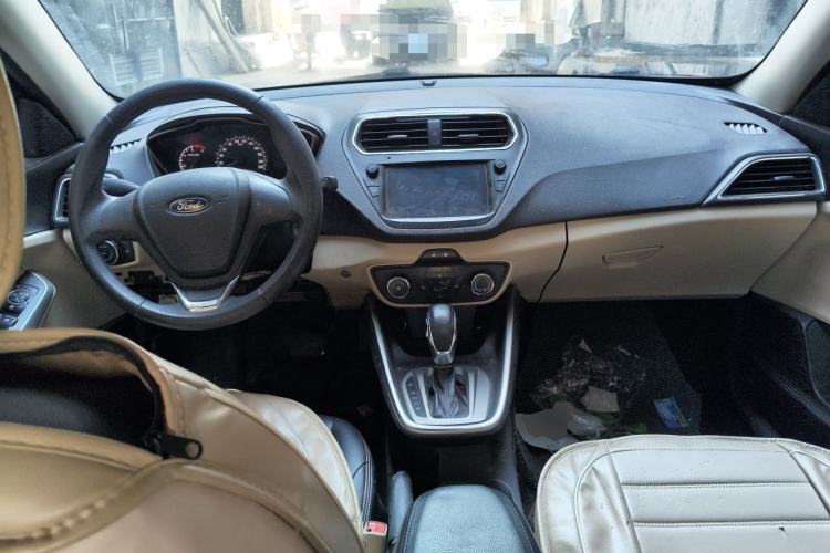 Used Ford Escort 2015 1.5L Automatic Comfort Edition Center Console