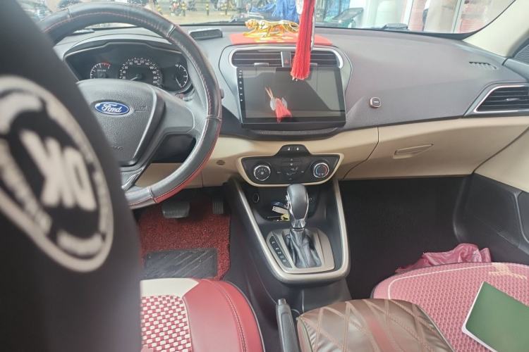 Used Ford Escort 2015 1.5L Automatic Comfort Edition Center Console