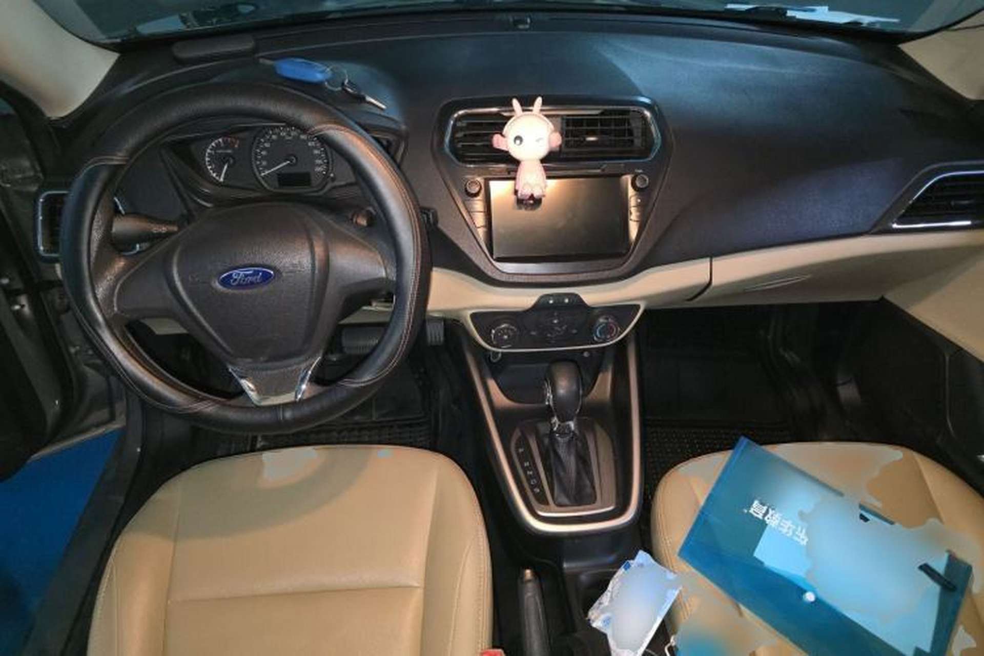Used Ford Escort 2015 1.5L Automatic Comfort Edition Center Console