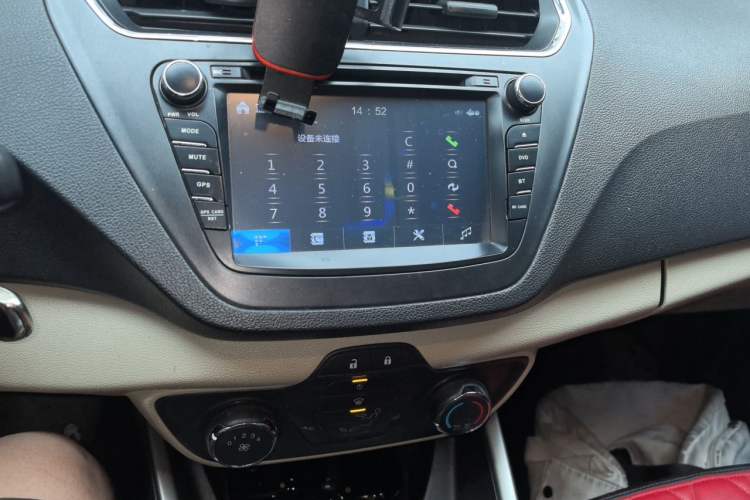 Used Ford Escort 2015 1.5L Manual Comfort Model Audio And AC Panel