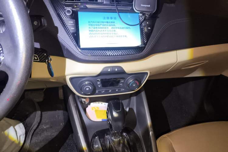 Used Ford Escort 2015 1.5L Automatic Fashion Model Audio And AC Panel