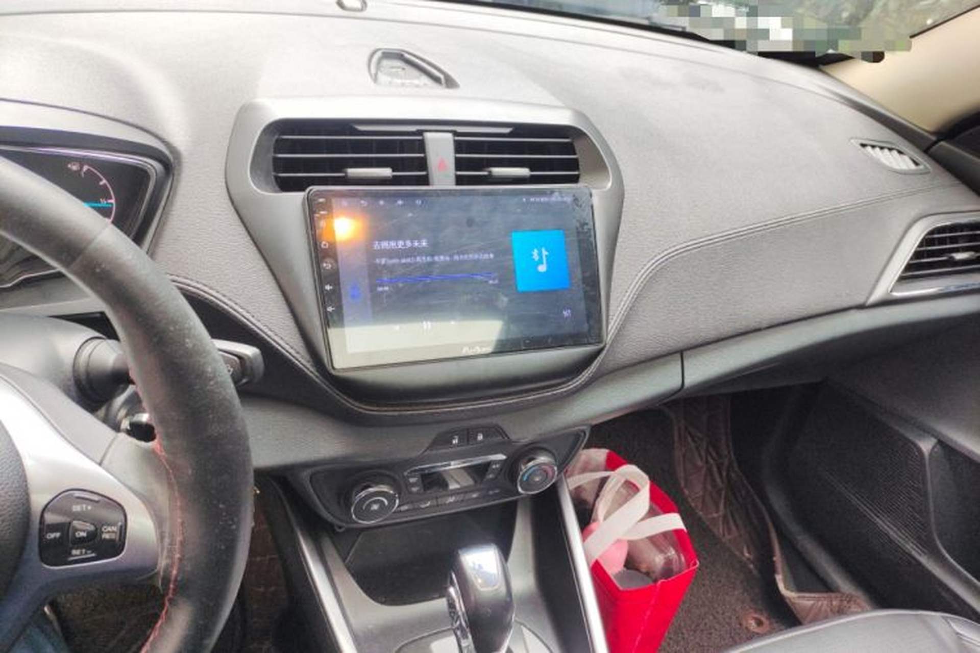 Used Ford Escort 2015 1.5L Automatic Fashion Model Audio And AC Panel