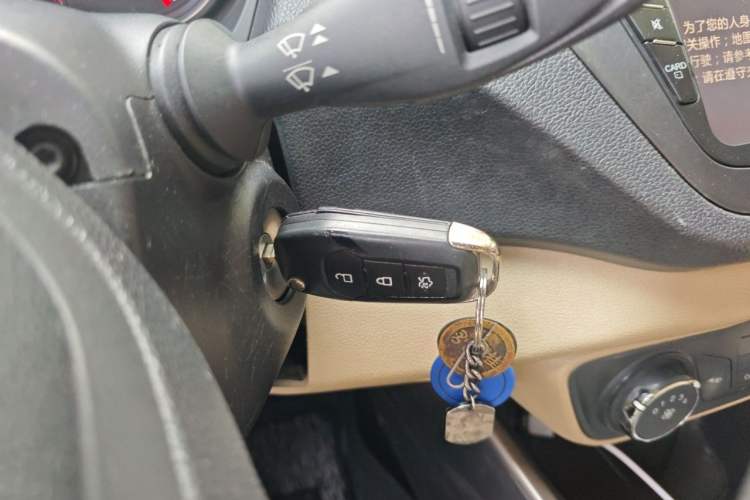 Used Ford Escort 2015 1.5L Automatic Comfort Edition Vehicle Key