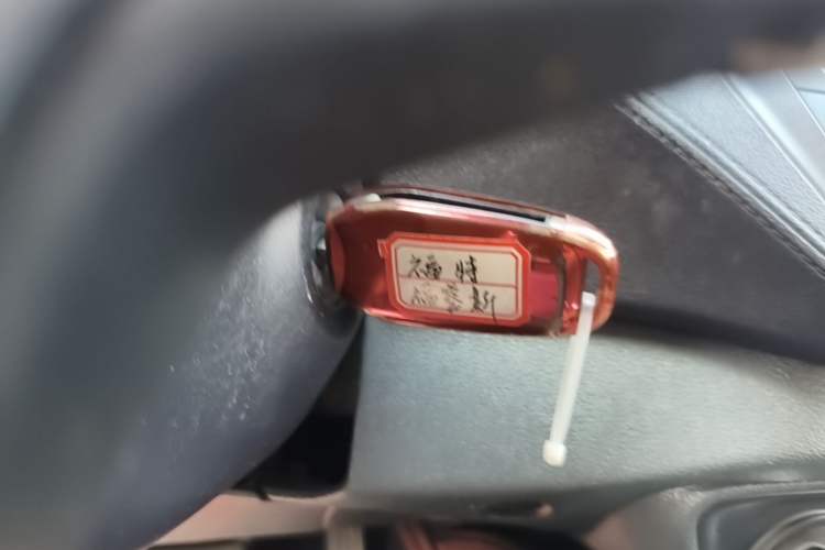 Used Ford Escort 2015 1.5L Automatic Fashion Model Vehicle Key