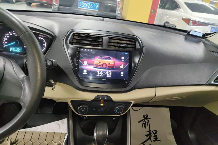 Used Ford Escort 2015 1.5L Automatic Comfort Edition Audio And AC Panel