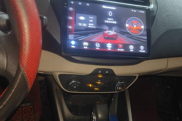 Used Ford Escort 2015 1.5L Automatic Comfort Edition Audio And AC Panel