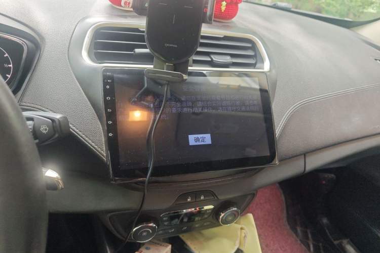 Used Ford Escort 2015 1.5L Automatic Fashion Model Audio And AC Panel