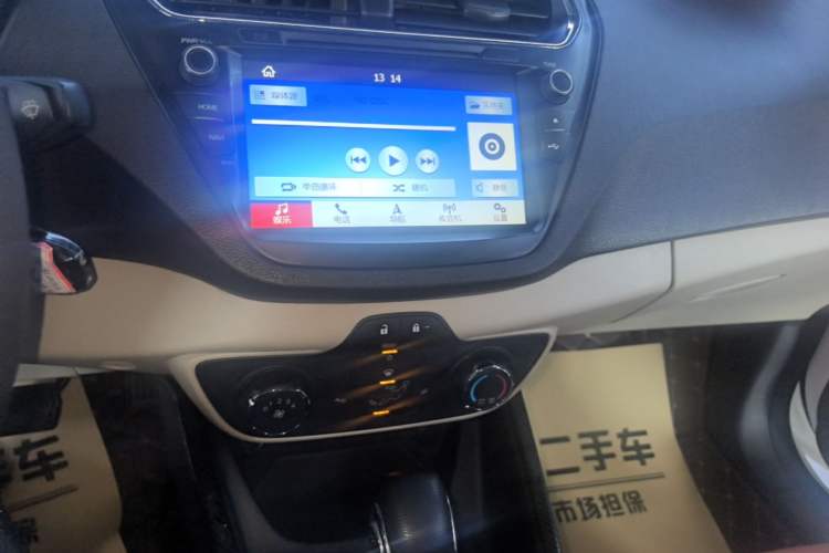 Used Ford Escort 2015 1.5L Automatic Comfort Edition Audio And AC Panel