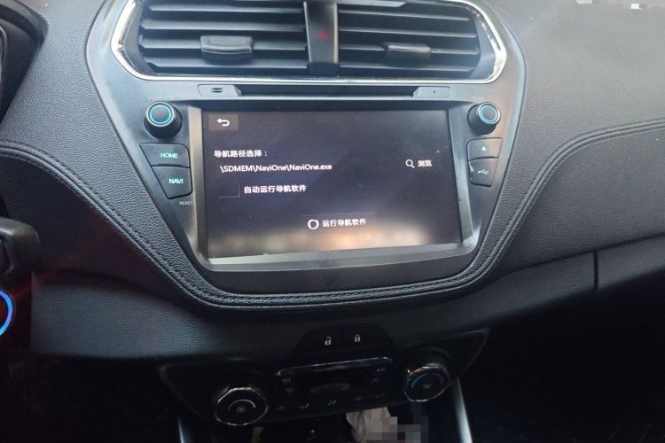 Used Ford Escort 2015 1.5L Manual Fashion Edition Audio And AC Panel
