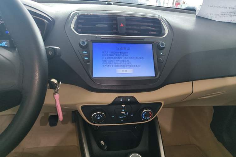 Used Ford Escort 2015 1.5L Manual Comfort Model Audio And AC Panel