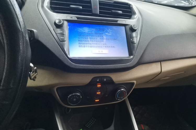 Used Ford Escort 2015 1.5L Manual Comfort Model Audio And AC Panel