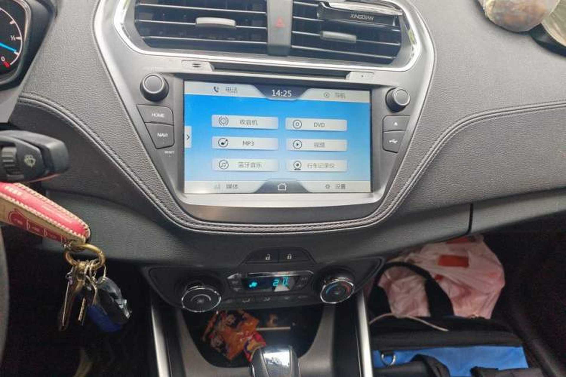 Used Ford Escort 2015 1.5L Automatic Fashion Model Audio And AC Panel