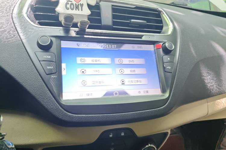 Used Ford Escort 2015 1.5L Automatic Comfort Edition Audio And AC Panel