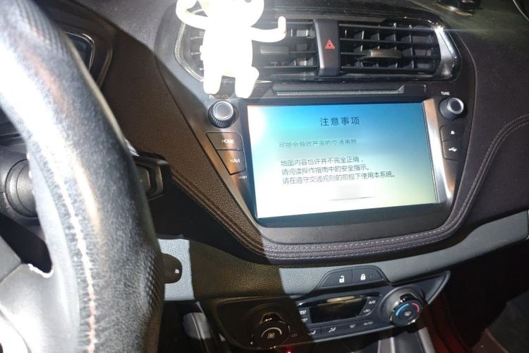 Used Ford Escort 2015 1.5L Automatic Fashion Model Audio And AC Panel
