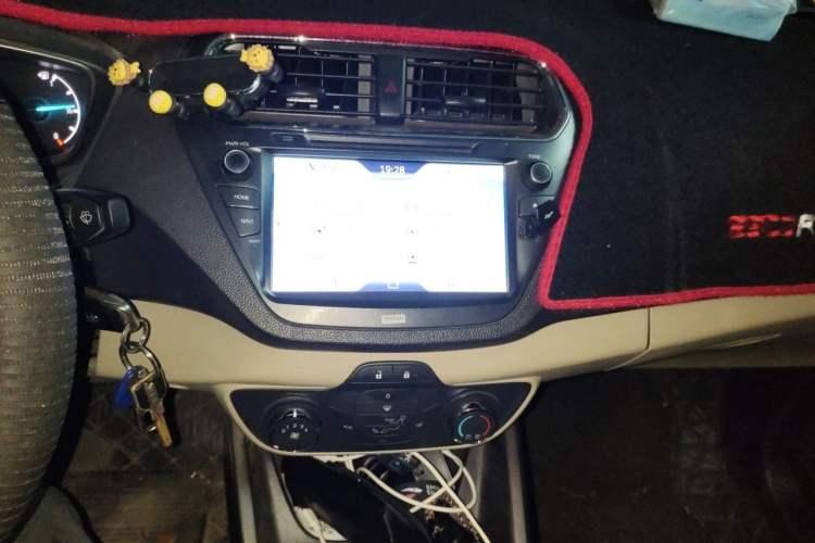 Used Ford Escort 2015 1.5L Manual Comfort Model Audio And AC Panel