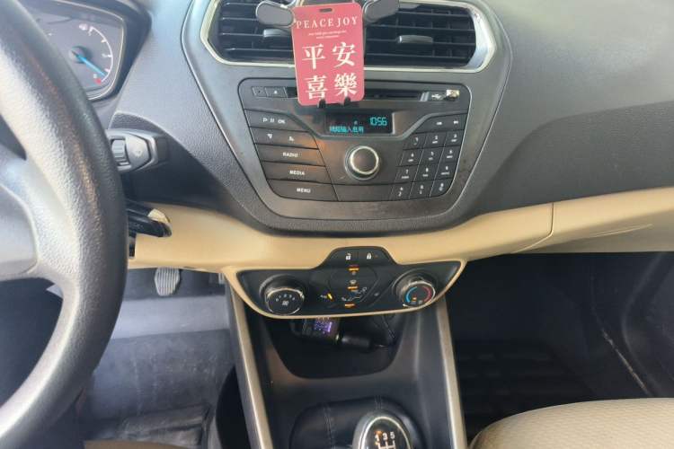 Used Ford Escort 2015 1.5L Manual Comfort Model Audio And AC Panel