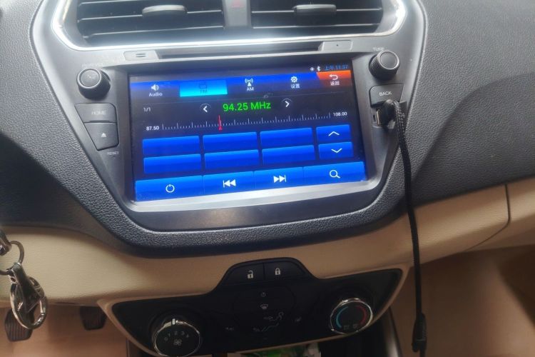 Used Ford Escort 2015 1.5L Manual Comfort Model Audio And AC Panel