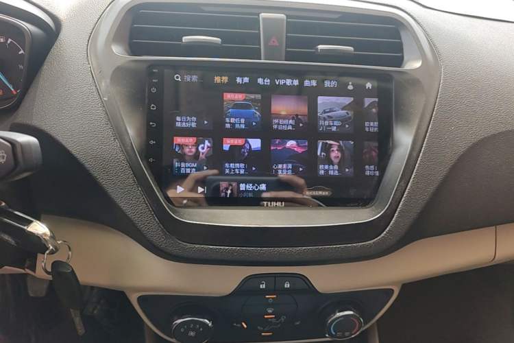 Used Ford Escort 2015 1.5L Manual Comfort Model Audio And AC Panel