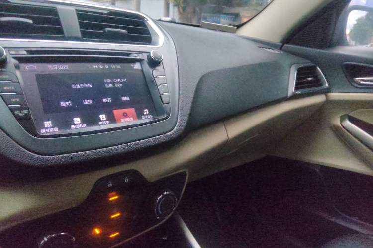 Used Ford Escort 2015 1.5L Manual Comfort Model Audio And AC Panel