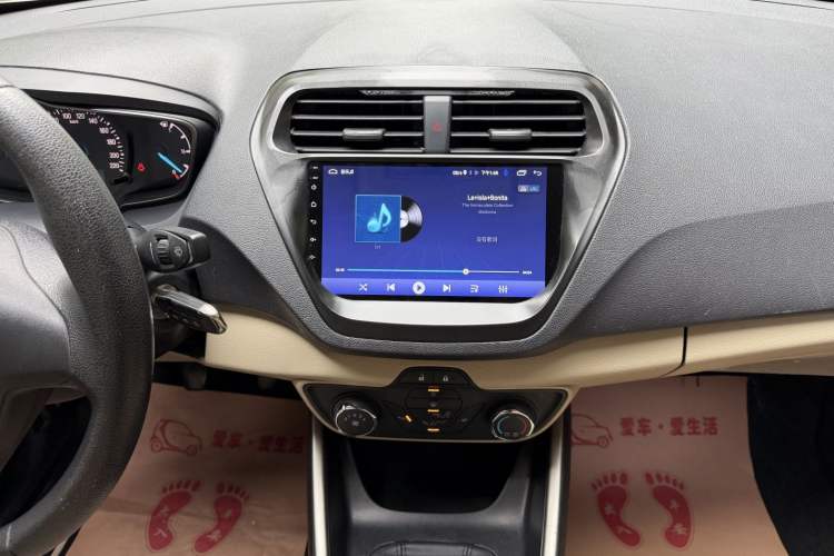 Used Ford Escort 2015 1.5L Manual Comfort Model Audio And AC Panel