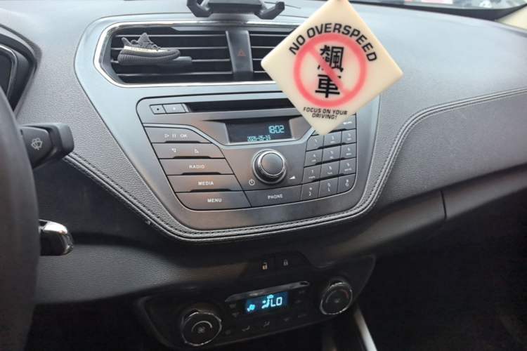 Used Ford Escort 2015 1.5L Manual Fashion Edition Audio And AC Panel